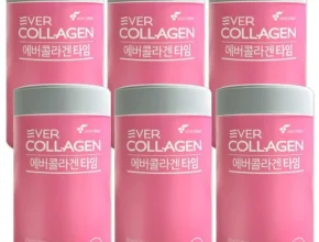 인플추천 에버콜라겐타임 핫 아이템