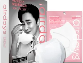 특가 에어데이즈 최고 인기 제품