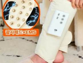 핫딜 에어브리즈종아리마사지기무선 최고 인기 제품