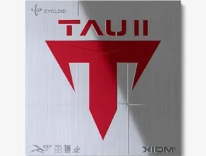 인플추천 엑시옴타우2 베스트셀러