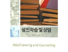 요즘 뜨는 엘리하이 초등 학습 무료 상담예약 가성비 좋은 제품
