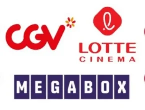 요즘 뜨는 영화표 BEST 제품