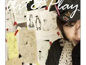 요즘 핫한 예술가가되는법 최고 인기 제품