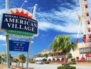 요즘 뜨는 오키나와 4일 패키지 품질 가격 최고 제품