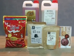 핫딜 옹기어된장 세트 2세트고추장 TOP 제품