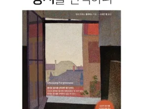 내돈내산 용평스키레슨 품질 가격 최고 제품