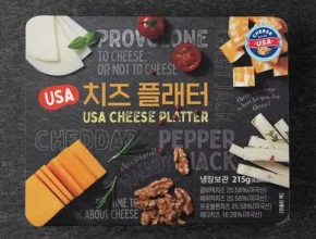 내돈내산 위스키안주 만족도 최고 제품