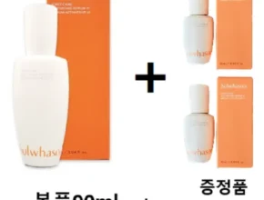 내돈내산 윤조에센스 TOP 제품