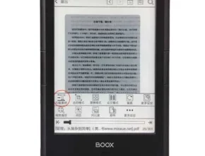 요즘 핫한 이북리더기페이지 핫 아이템