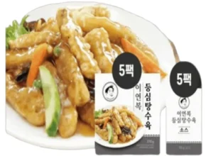 인플추천 이연복 팔보채 5세트  품질 가격 최고 제품