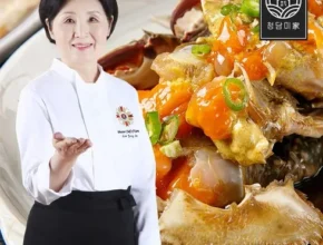 요즘 뜨는 이종임의 국내산 알배기 간장게장 4kg  가성비 좋은 제품