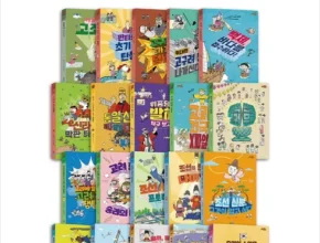 요즘 뜨는 재미만만한국사 BEST 제품