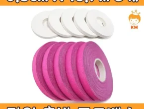 특가 주짓수테이프 베스트셀러