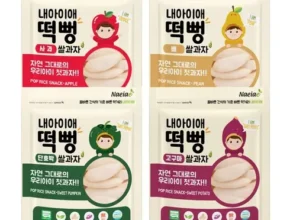 인플추천 질마재떡뻥 BEST 제품