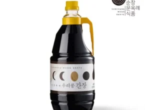 요즘 뜨는 집간장 추천