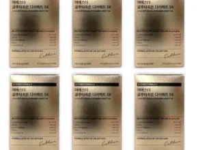 핫딜 최신상 여에스더 글루타치온 다이렉트5X 6박스 추천