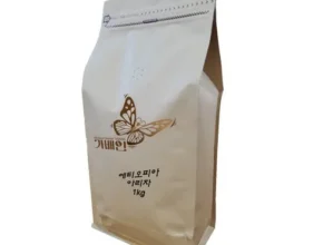 요즘 핫한 커피공방현 추천