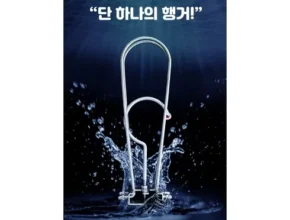 핫딜 케믹스쿠버 BEST 제품