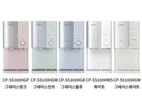 내돈내산 쿠쿠 정수기공청기 가성비 좋은 제품