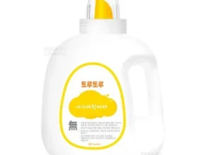 인플추천 토루토루 만족도 최고 제품