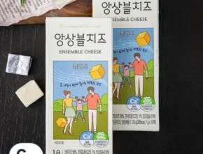 특가 트윈 앙상블 2종 만족도 최고 제품