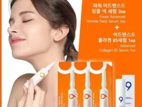 요즘 핫한 파워 어드밴스드 링클 페이스 앤 넥 세럼 더블구성 TOP 제품