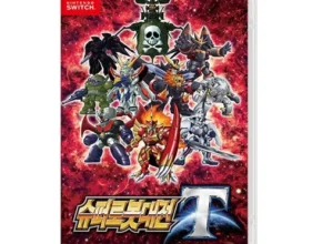 요즘 뜨는 판타지수학대전세트 가성비 좋은 제품