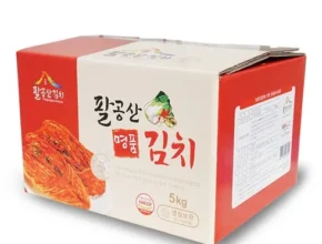 내돈내산 팔공산김치(대구) 핫 아이템