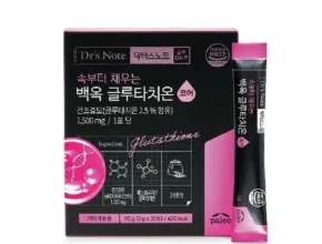 요즘 핫한 팔레오 백옥 글루타치온 정 6개월6개월  품질 가격 최고 제품