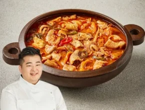 특가 팽현숙의 옛날 소곱창전골 600g x 7팩 품질 가격 최고 제품