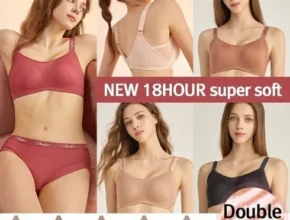 특가 플레이텍스 에어리 쉐이핑 노와이어 5세트 만족도 최고 제품