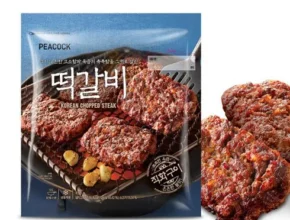 내돈내산 피코크떡갈비 추천