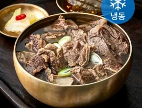 요즘 핫한 한춘섭명장의 뼈없는 갈비곰탕 700g x 8팩 만족도 최고 제품