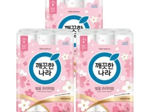 내돈내산 허브가든 피오니 프리미엄 화장지 30롤 x 3팩 가격 비교