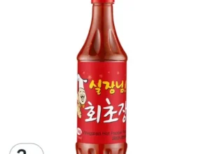 인플추천 회초장 핫 아이템