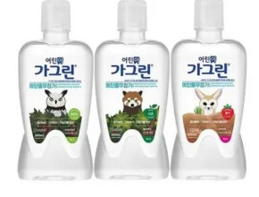 특가 가그린어린이용 추천