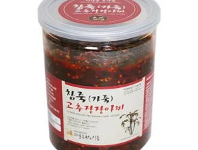 요즘 뜨는 가죽나물장아찌 BEST 제품