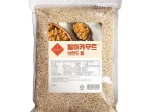 특가 국내산 호라산밀 5kg 핫 아이템
