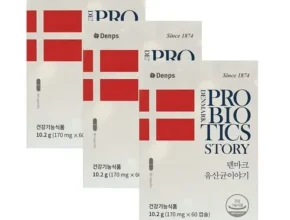 특가 덴프스 덴마크 유산균 이야기 6병  가격 비교