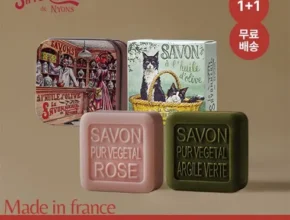 특가 라사본느리비누 최고 인기 제품