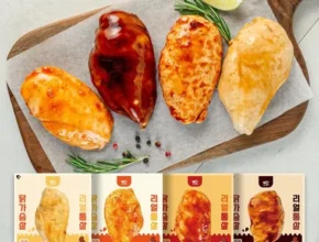 요즘 뜨는 뺀닭 품질 가격 최고 제품