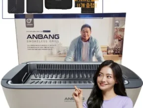 요즘 핫한 안방그릴 추천