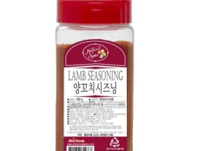 특가 양꼬치소스 베스트 추천 제품