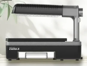 요즘 뜨는 자이글온 네스트 가격 비교