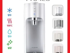 특가 쿠쿠 정수기 만족도 최고 제품
