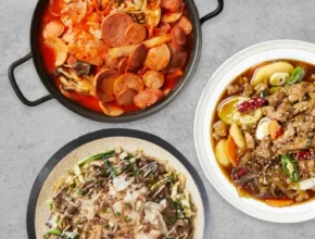 핫딜 쿡솜씨 가격 비교