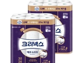 인플추천 크리넥스 3겹 데코앤소프트 화장지 27Mx24롤X3팩 TOP 제품