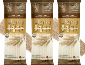 요즘 뜨는 통밀국수 만족도 최고 제품