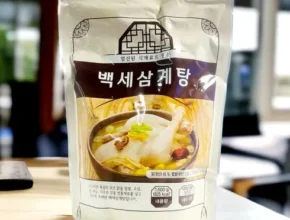 핫딜 특산 백세 삼계탕 8팩  총 8kg 핫 아이템