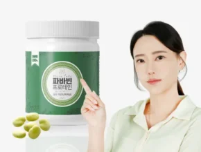 요즘 뜨는 파바빈 단백질 쉐이크 50포 베스트셀러
